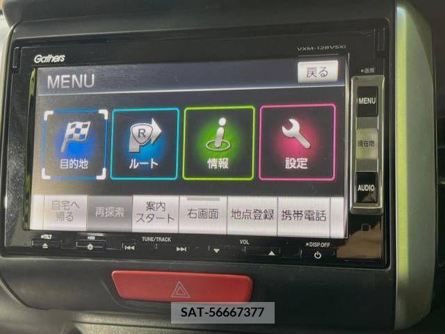 Honda N BOX CUSTOM 2013-07 306878-3