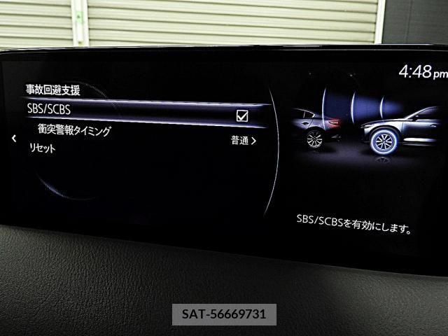 Mazda CX-5 2021-03 308459-7