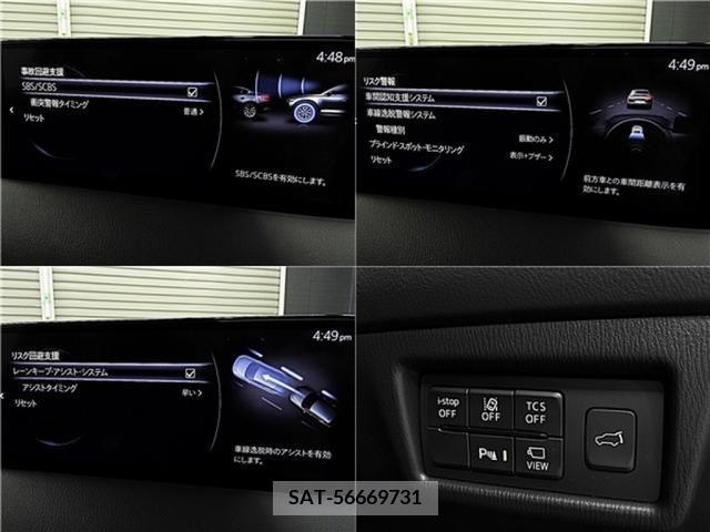 Mazda CX-5 2021-03 308459-1