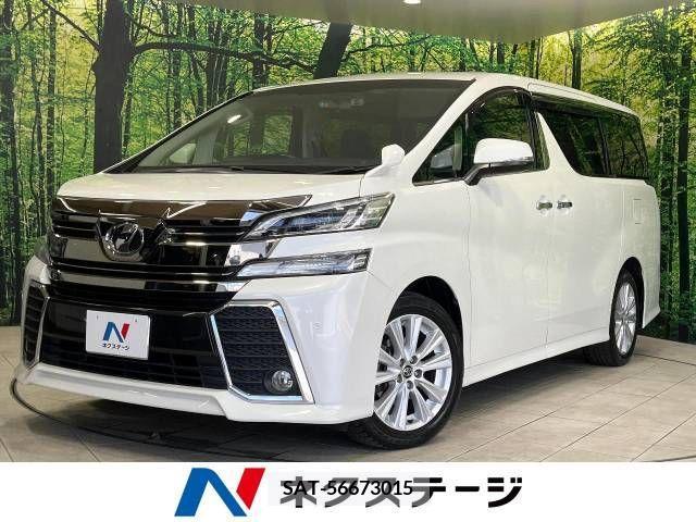 Toyota VELLFIRE 2017-01 350342-0