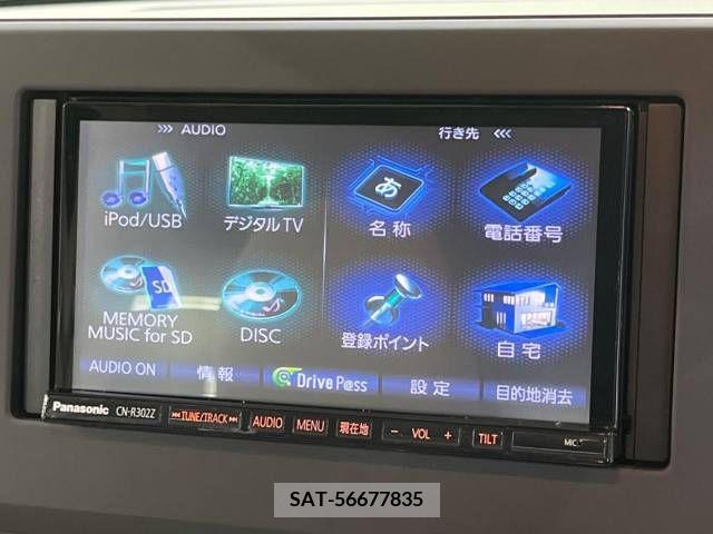 Nissan ROOX 2022-02 388484-2