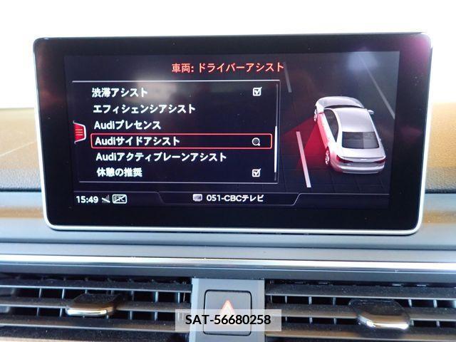 Audi A4 2019-06 348248-15
