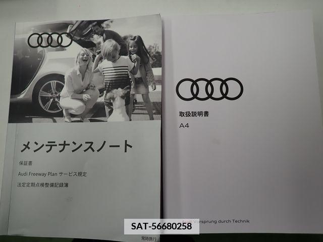 Audi A4 2019-06 348248-25