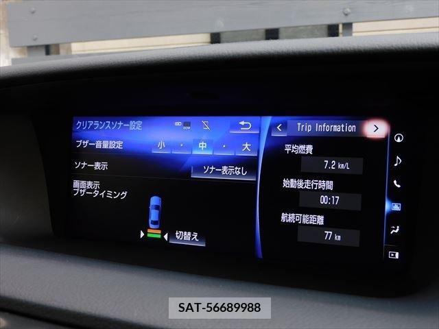 Lexus GS F 2019-06 391835-18