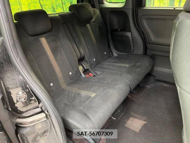 Honda N BOX CUSTOM 2020-08 278957-9