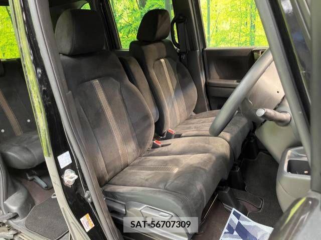 Honda N BOX CUSTOM 2020-08 278957-8