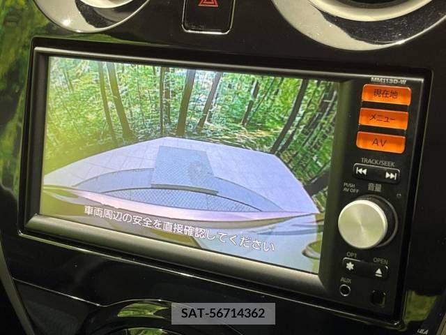 Nissan NOTE 2014-02 256989-4