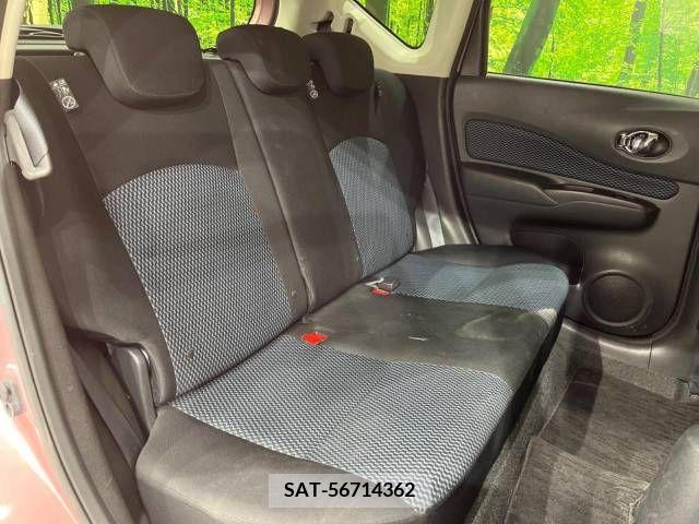 Nissan NOTE 2014-02 256989-9