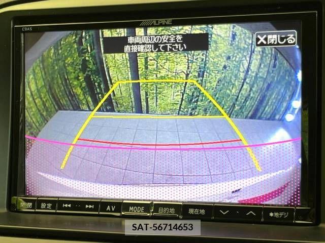 Mazda CX-5 2013-06 253785-4