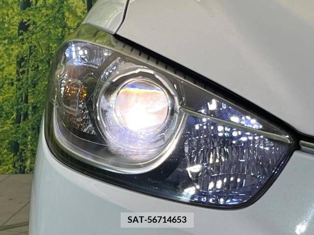 Mazda CX-5 2013-06 253785-12
