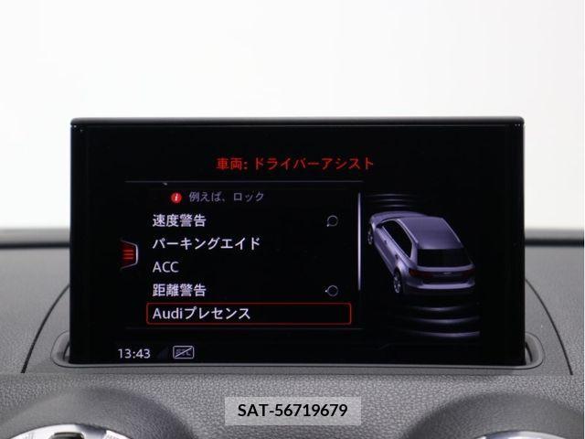 Audi A3 2018-03 260961-14