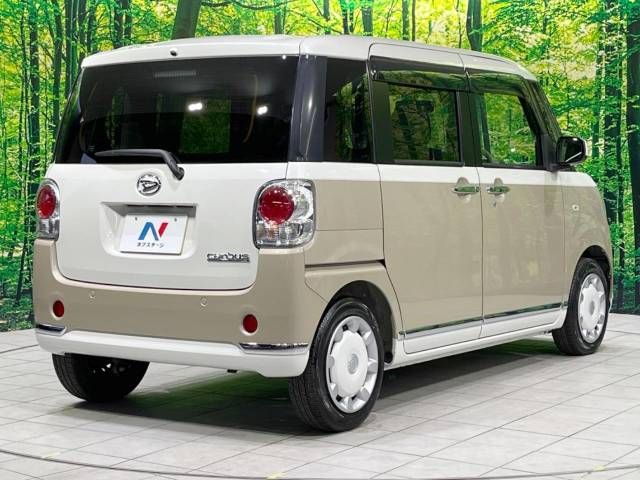 Daihatsu MOVE CANBUS 2017-06 195827-17