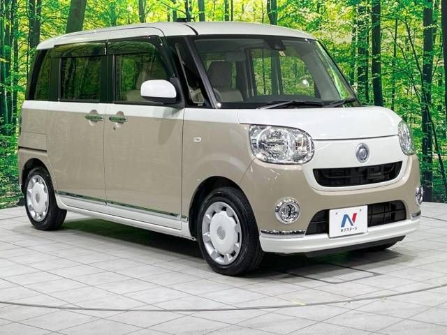 Daihatsu MOVE CANBUS 2017-06 195827-16