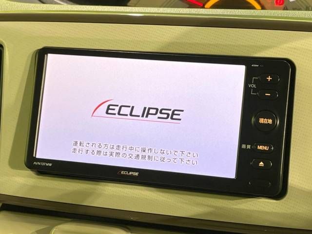 Daihatsu MOVE CANBUS 2017-06 195827-2