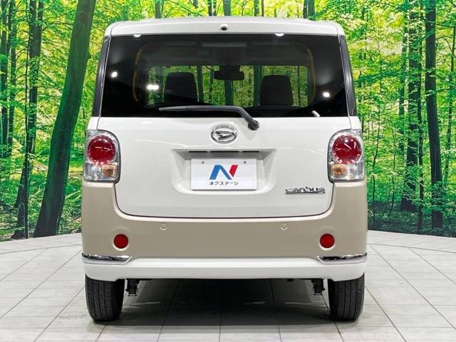 Daihatsu MOVE CANBUS 2017-06 195827-15