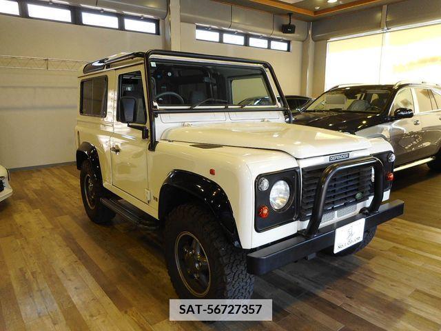 ROVER DEFENDER 1999-12 341931-7