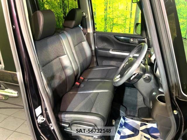 Honda N BOX 2016-07 306905-8