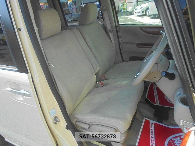 Honda N BOX 2015-06 392570-15