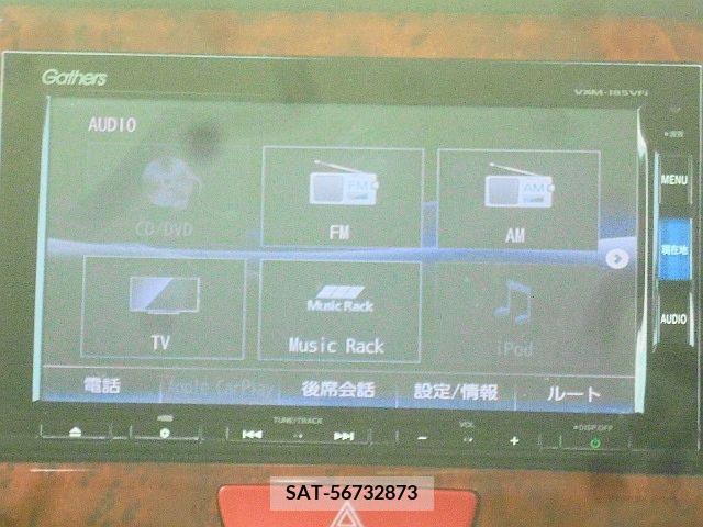 Honda N BOX 2015-06 392570-28