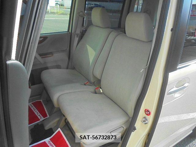 Honda N BOX 2015-06 392570-26