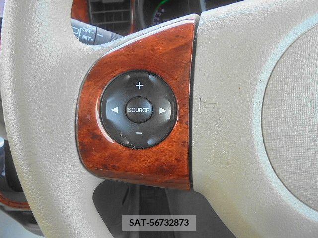 Honda N BOX 2015-06 392570-24