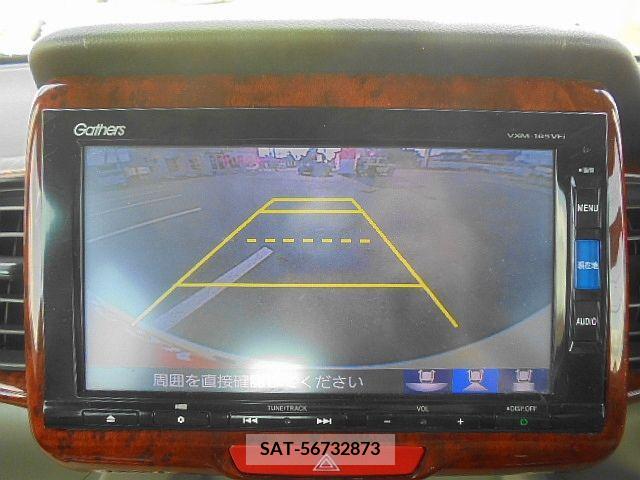 Honda N BOX 2015-06 392570-22