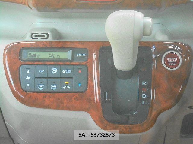 Honda N BOX 2015-06 392570-20