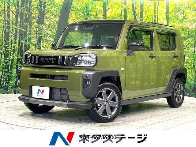 Daihatsu TAFT 2023-08 310842-0