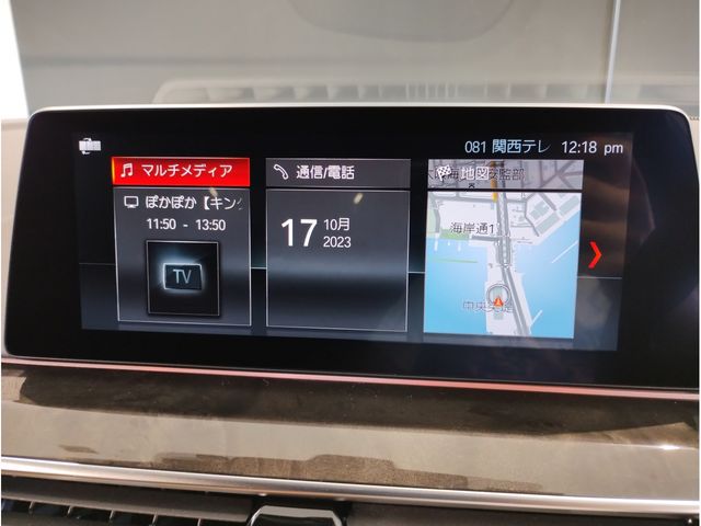 Bmw 5 SERIES 2018-11 9985-4