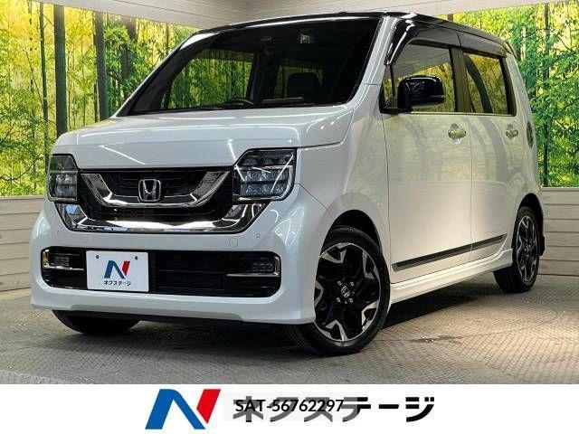 Honda N-WGN 2020-09 307907-0