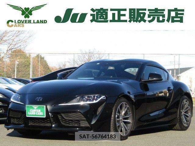 Toyota SUPRA 2021-11 217342-0