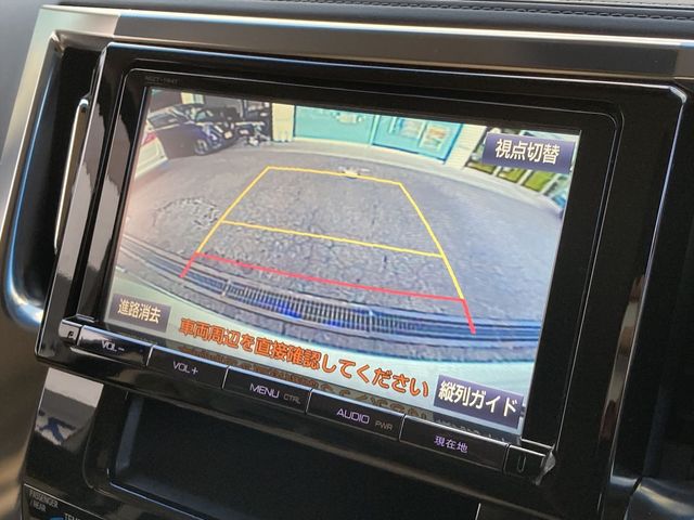 Toyota ALPHARD 2015-02 15113-10