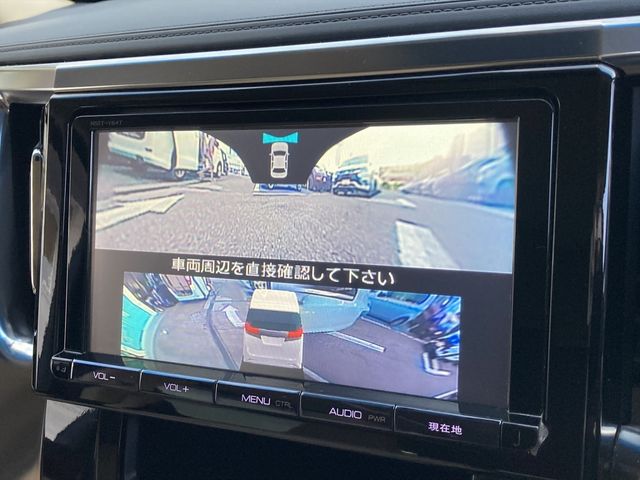 Toyota ALPHARD 2015-02 15113-21
