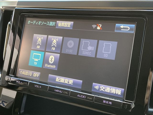 Toyota ALPHARD 2015-02 15113-9