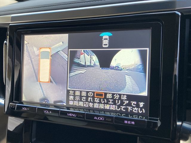 Toyota ALPHARD 2015-02 15113-20