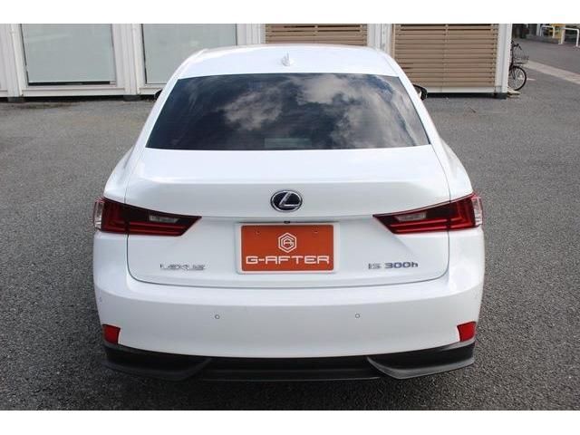 Lexus IS 2013-06 5023-8