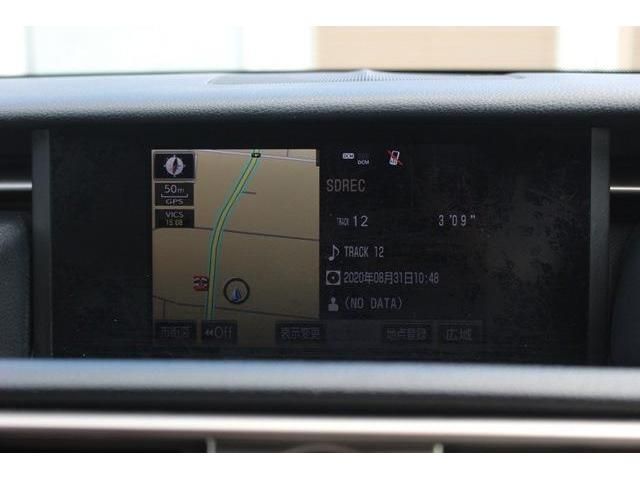 Lexus IS 2013-06 5023-3