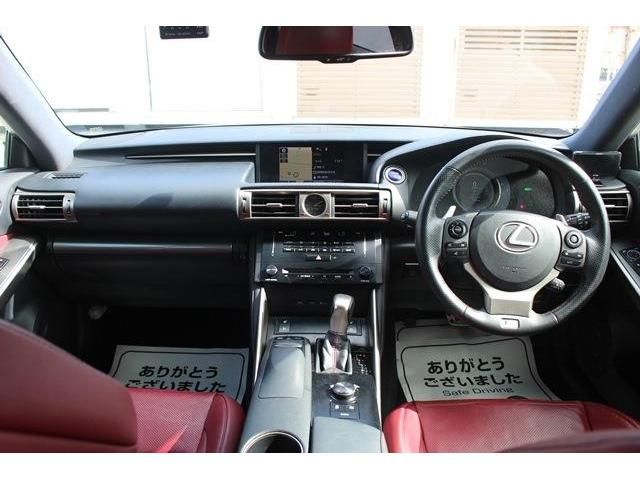 Lexus IS 2013-06 5023-15