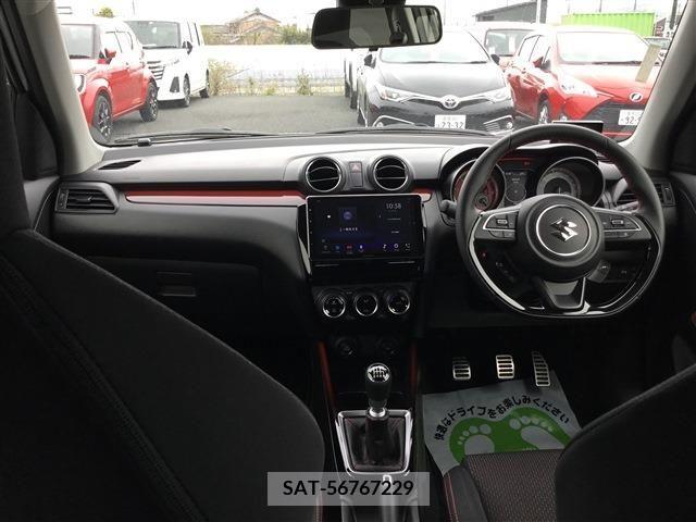Suzuki SWIFT 2023-01 286463-1