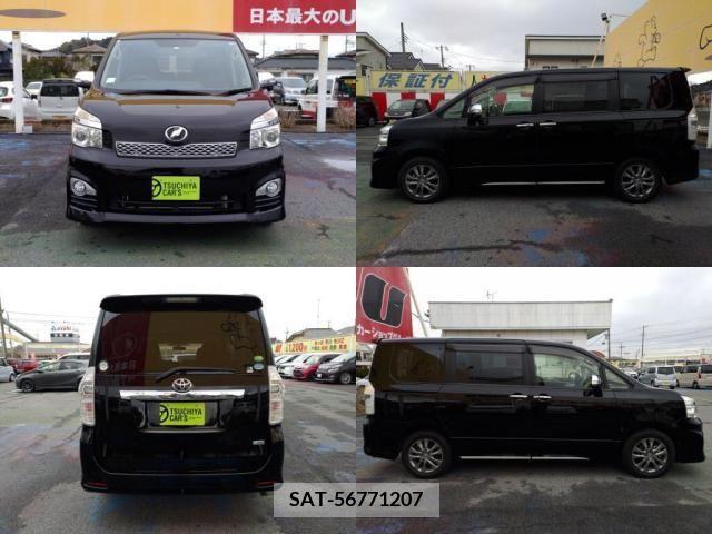 Toyota VOXY 2013-09 255843-3