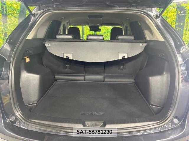 Mazda CX-5 2013-03 308221-10