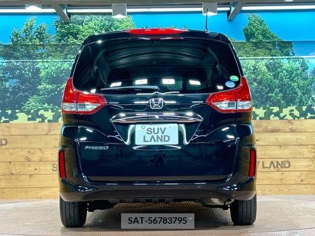 Honda FREED 2021-05 225510-15
