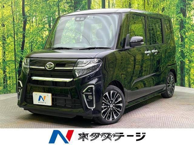 Daihatsu TANTO CUSTOM 2019-11 287269-0