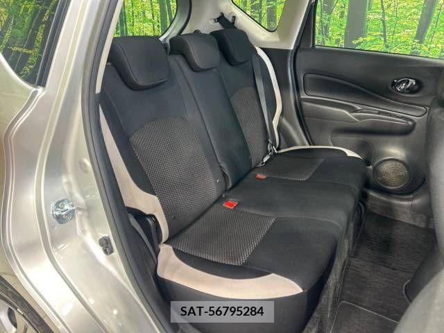 Nissan NOTE 2018-01 328101-9