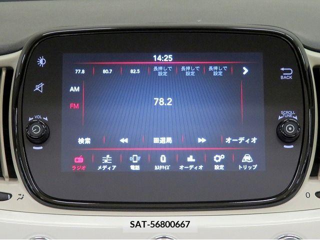 Fiat 500 2021-12 202770-7