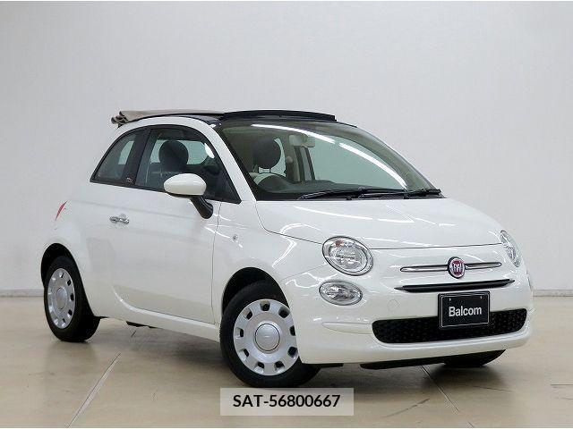 Fiat 500 2021-12 202770-14