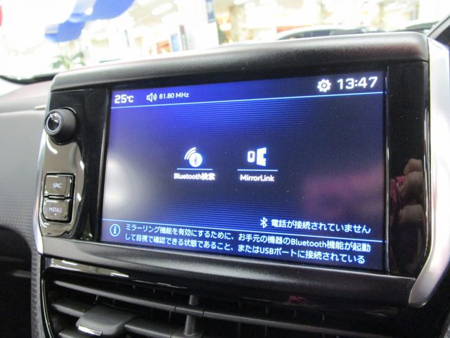 Peugeot 208 2018-05 3156-6