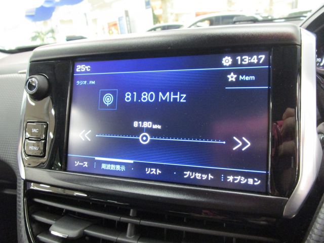 Peugeot 208 2018-05 3156-5