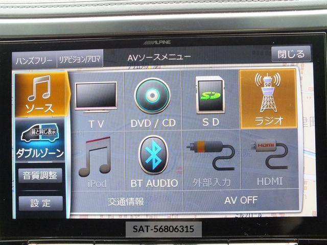 Toyota VELLFIRE 2017-04 375506-19