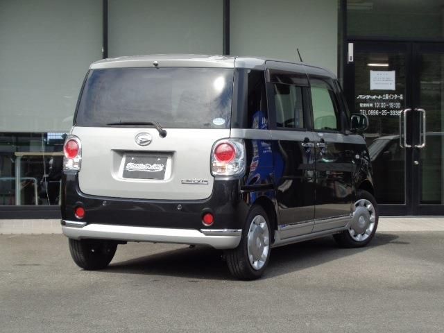 Daihatsu MOVE CANBUS 2018-05 11821-2